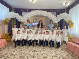 ВЫПУСКНОЙ 2024 ВЫПУСКНОЙ 2024.