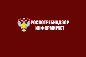 "Горячая линия" детские товары и новогодние подарки "Горячая линия" детские товары и новогодние подарки.