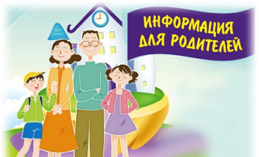 Памятка Антитеррористической безопасности Памятка Антитеррористической безопасности.