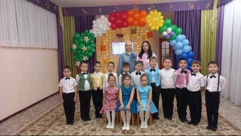 "День МАМЫ" "День МАМЫ".