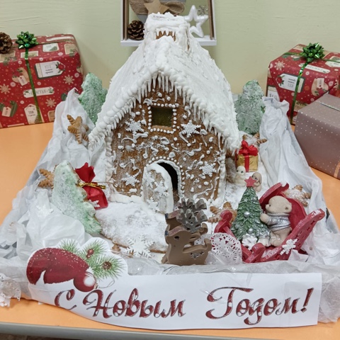 Выставка новогодних поделок «Дед Мороз на любой вкус». Выставка новогодних поделок «Дед Мороз на любой вкус».